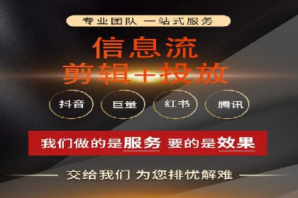 sem竞价推广托管成功案例：助力企业实现业绩增长